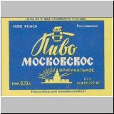 nowosibirobol (94).jpg